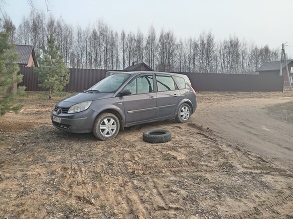 2004 Renault Scenic II, серый, 560000 рублей - вид 1
