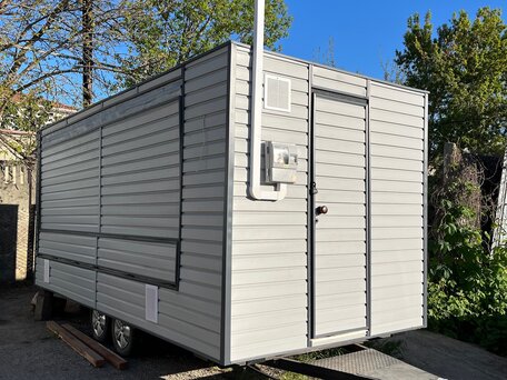 2024 Купава 93W000, серый, 750000 рублей, вид 1