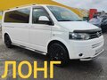 2010 Volkswagen Multivan Long T5 Рестайлинг, белый, 2500000 рублей