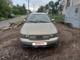 1999 Audi A4 I (B5) Рестайлинг, серебристый, 300000 рублей, вид 1