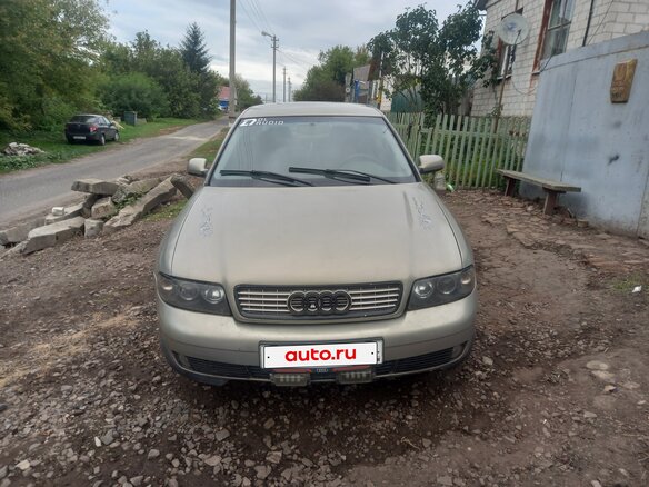 1999 Audi A4 I (B5) Рестайлинг, серебристый, 300000 рублей
