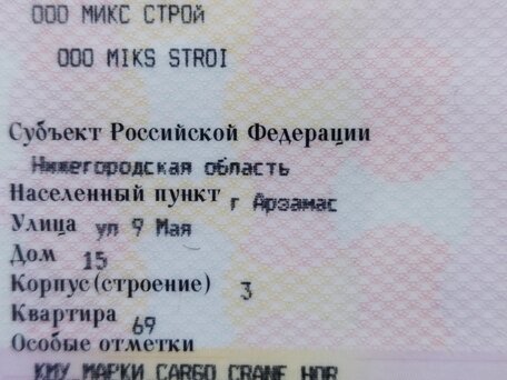 2012 Sinotruk Howo T7H, белый, 6500000 рублей, вид 2