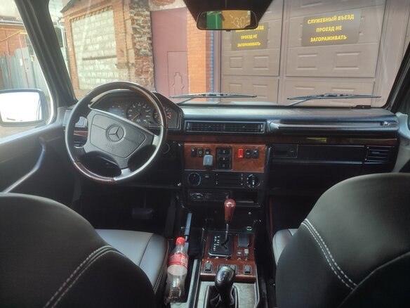 1979 Mercedes-Benz G-Класс 300 I (W460; W461), белый - вид 5