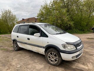 2000 Opel Zafira A, белый, 200000 рублей, вид 1