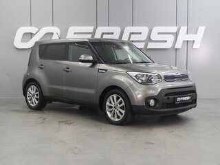 2018 Kia Soul II Рестайлинг, серебристый, 1382000 рублей, вид 1