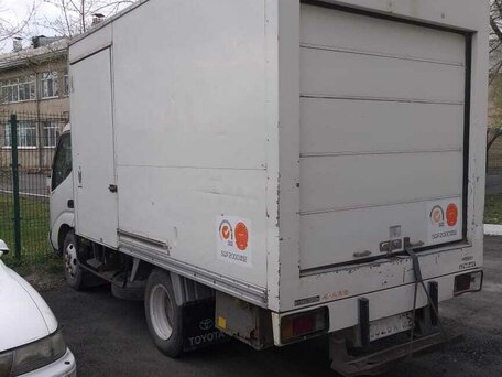 2001 Toyota Dyna, белый, 1000000 рублей, вид 2