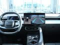 2026 Omoda C5 II, белый, 2929000 рублей - вид 6