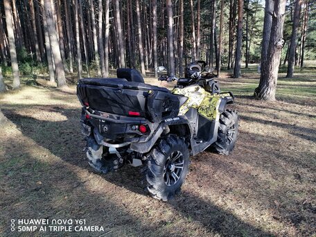 2014 BRP Can-Am Outlander X MR 1000R, жёлтый, 1315000 рублей, вид 1