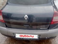 2006 Renault Megane II Рестайлинг, серый, 400000 рублей - вид 1