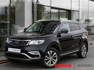 2021 Geely Atlas I, чёрный, 1449000 рублей, вид 1