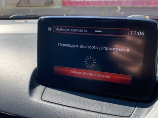 2018 Mazda Demio IV (DJ), синий, 1000000 рублей, вид 2