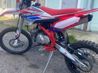 Apollo RXF Junior 110E