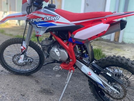 2025 Apollo RXF Junior 110E, красный, 105000 рублей, вид 1