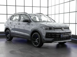 2026 Volkswagen Tharu XR 300 TSI, серый, 3190000 рублей, вид 3