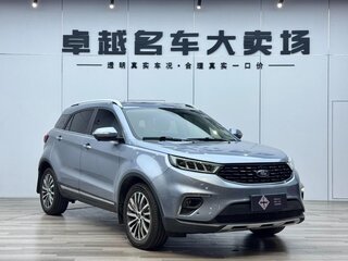 2020 Ford Territory CX743, голубой, 1300000 рублей, вид 1
