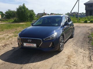 2017 Hyundai i30 III, синий, 1463900 рублей, вид 2