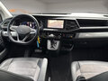 2023 Volkswagen Multivan T6 Рестайлинг, серый - вид 6