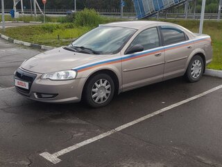 2010 ГАЗ Volga Siber I, бежевый, 535000 рублей, вид 5