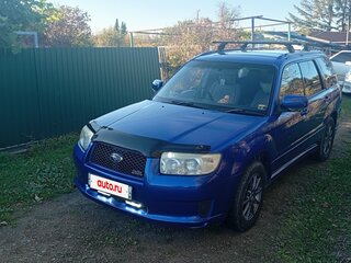 2007 Subaru Forester II Рестайлинг, синий, 818888 рублей, вид 1