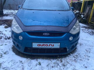 2007 Ford S-MAX I, синий, 700000 рублей, вид 1
