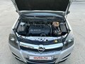 2008 Opel Astra 6-speed H Рестайлинг, серебристый, 470000 рублей - вид 8