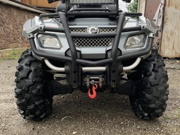 2008 BRP Can-Am Outlander 800, серый, 650000 рублей - вид 1