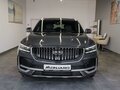 2026 Geely Monjaro I Рестайлинг, серый, 4954990 рублей - вид 1