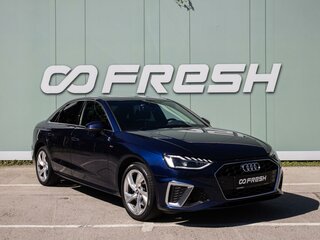 2020 Audi A4 40 TFSI V (B9) Рестайлинг, синий, 3099000 рублей, вид 1