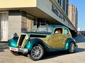 1940 Tatra 57, золотистый, 1000000 рублей