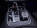 2020 BMW 7 серии 730d xDrive VI (G11/G12) Рестайлинг, чёрный - вид 7