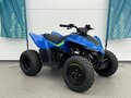 2026 CFMoto CFORCE 110, синий, 299900 рублей - вид 6