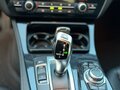 2012 BMW 5 серии 520i VI (F10/F11/F07), белый, 2000000 рублей - вид 10