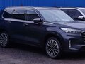 2021 Exeed VX I, серый, 2750000 рублей