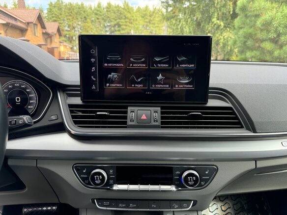 2021 Audi Q5 45 TFSI II (FY) Рестайлинг, белый - вид 31
