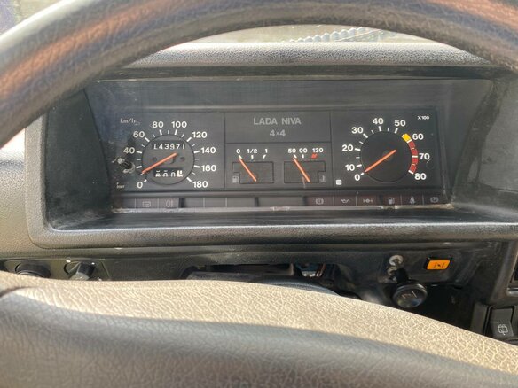 1998 Lada (ВАЗ) 2121 (4x4) I Рестайлинг, синий, 230000 рублей - вид 18