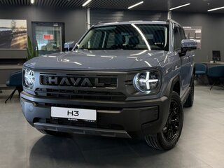 2026 Haval H3 I Рестайлинг, серый, 3249000 рублей, вид 1