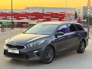 2019 Kia Ceed III, серый, 1697000 рублей, вид 4