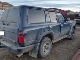 1992 Toyota Land Cruiser 80 Series, синий, 1150000 рублей, вид 2