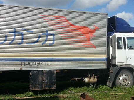 1998 Hino Profia, белый, 2400000 рублей, вид 2