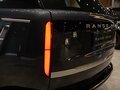 2024 Land Rover Range Rover P530 MHEV Long V, серый, 29800000 рублей - вид 7