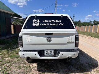 2011 Dodge RAM IV (DS/DJ), белый, 2500000 рублей, вид 4