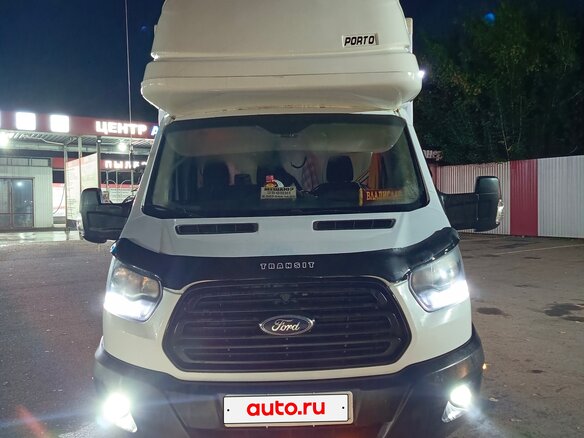 2019 Ford Transit, белый, 3000000 рублей - вид 1