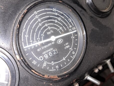 1993 ВТЗ Т-25А, 700000 рублей, вид 5