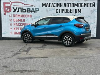 2016 Renault Kaptur I, голубой, 1450000 рублей, вид 4
