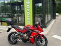 2018 Honda CBR 650F, красный, 710000 рублей