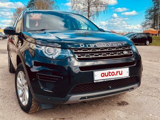 2017 Land Rover Discovery Sport I, чёрный, 2350000 рублей, вид 2