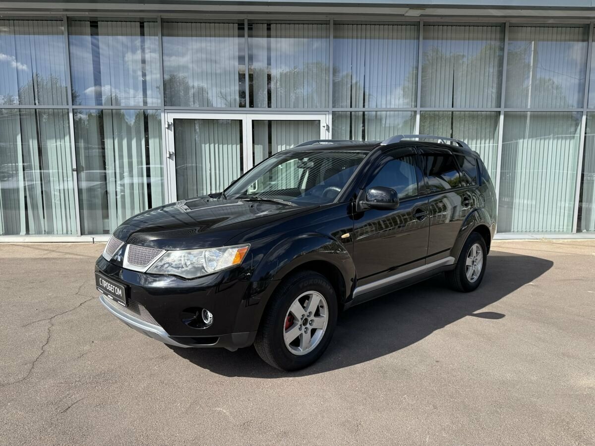 Открыть фотографии: Mitsubishi Outlander II