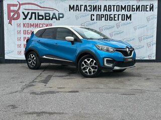 2016 Renault Kaptur I, голубой, 1450000 рублей, вид 1