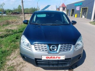 2009 Nissan Qashqai I, синий, 650000 рублей, вид 1