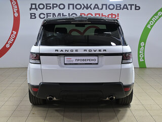 2015 Land Rover Range Rover Sport II, белый, 3232373 рублей, вид 5